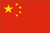 cina